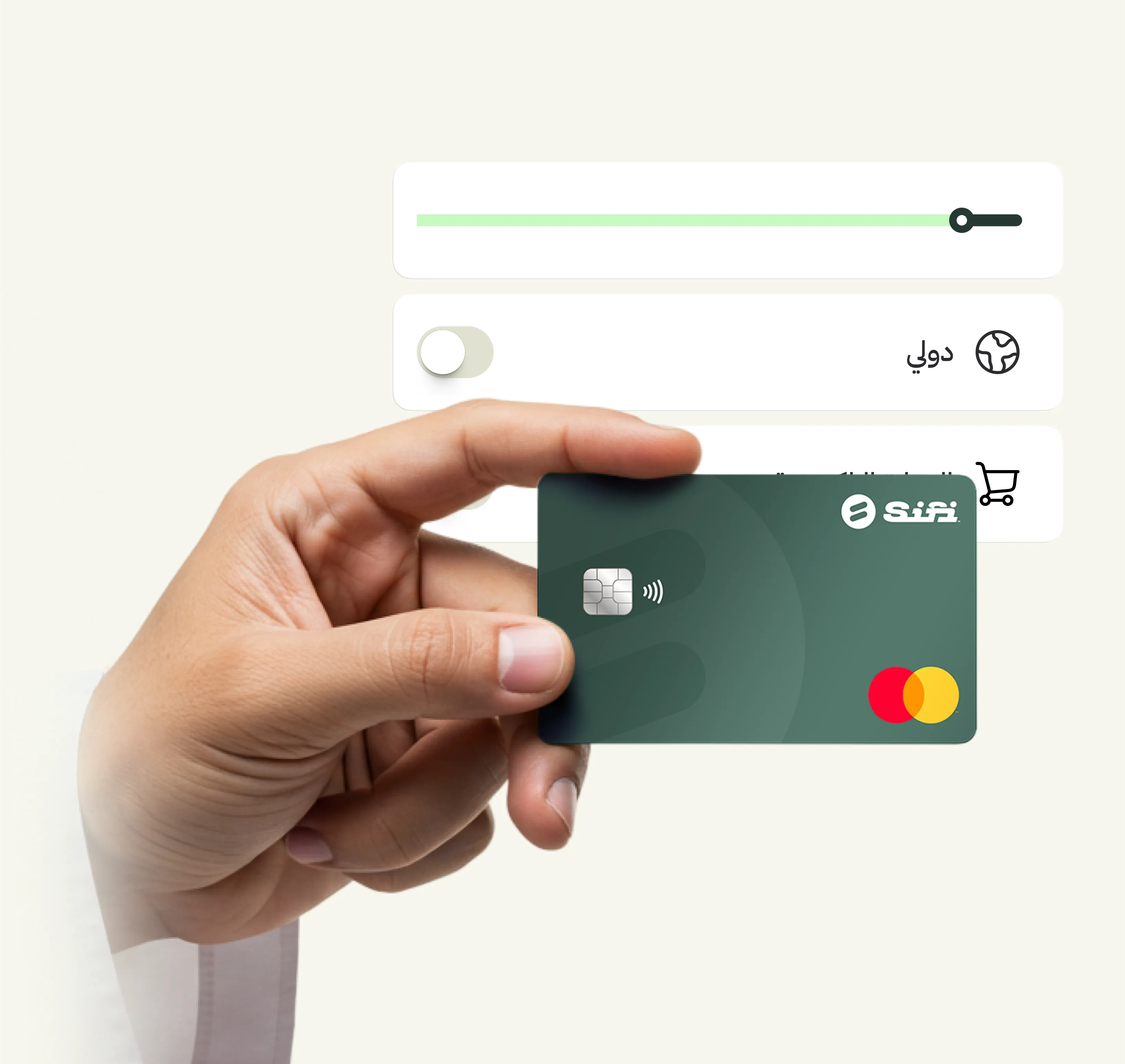 إصدار البطاقات فورًا